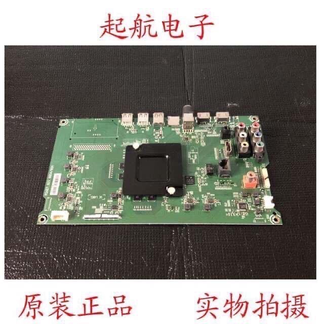 海信LED49EC520UA原装主板RSAG7.820.6854屏HD490DU-E31 方形芯片