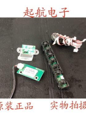 康佳LED43U60 遥控接收板35020420 按键板35021157 模块34010697