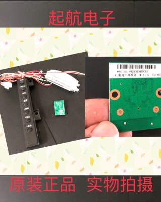 长虹UD43D6000i遥控接收板开关线路板JUC7.820.00127632按键板 灯