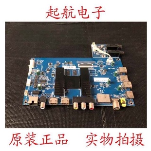 海尔LQ49AL88Y81液晶主板0091802191 V1.4 HR-T962屏B0EI490WQ1