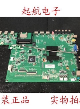 康佳LED43X6000D主板35015810配屏LTA430HW01