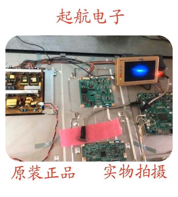 长虹3DTV42780i电源板XR7.820.083V1.3 R-HS180S-4MF01原装新品