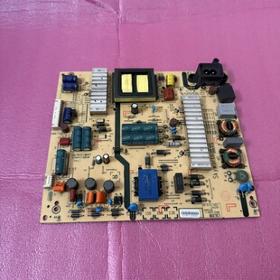 创维55M9 55M7电源板5800-L5L01R-0000 168P-L5L01R-01新款