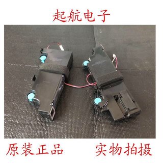 海信H55E3A H60E3A扬声器VIT63212-12W6欧姆-01R喇叭无源音箱套件