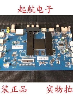 海尔LS55H610N液晶主板HR-T962 0091802191 V1.4配屏LC546PU2L0新