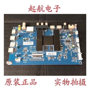 海尔LS55H610N液晶主板HR-T962 0091802191 V1.4配屏LC546PU2L0新