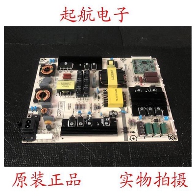 海信LED55MU7000U 55MU8600U电源板RSAG7.820.6350 HLL-4655WP