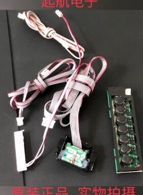 康佳KKTV U65 A48F 遥控接收板 开关线路板35021736 按键板新品好