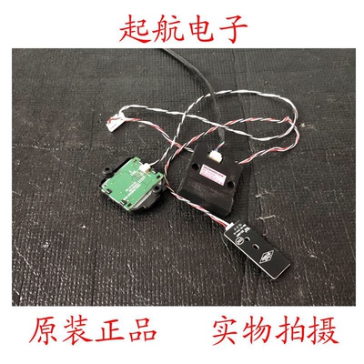 创维58E6200遥控接收板5800-RME620-0P10按键5800-DME620-0000新