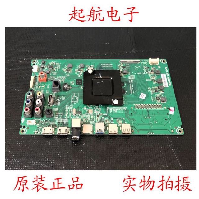 海信LED55K5100U(BOM2)主板RSAG7.820.6299屏HD550DU-B81