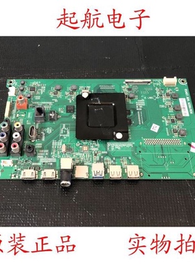 海信LED55K5100U(BOM2)主板RSAG7.820.6299屏HD550DU-B81