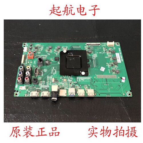 海信LED55K5100U(BOM2)主板RSAG7.820.6299屏HD550DU-B81