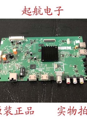 原装创维43E6000主板5800-A8H730-0P30配屏SDL430WY(LD0-010)