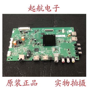 原装创维43E6000主板5800-A8H730-0P30配屏SDL430WY(LD0-010)