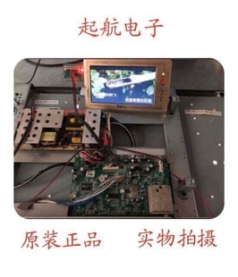 原装康佳LC32ES62液晶电视主板35014005 MST721配屏V315B3-L01美