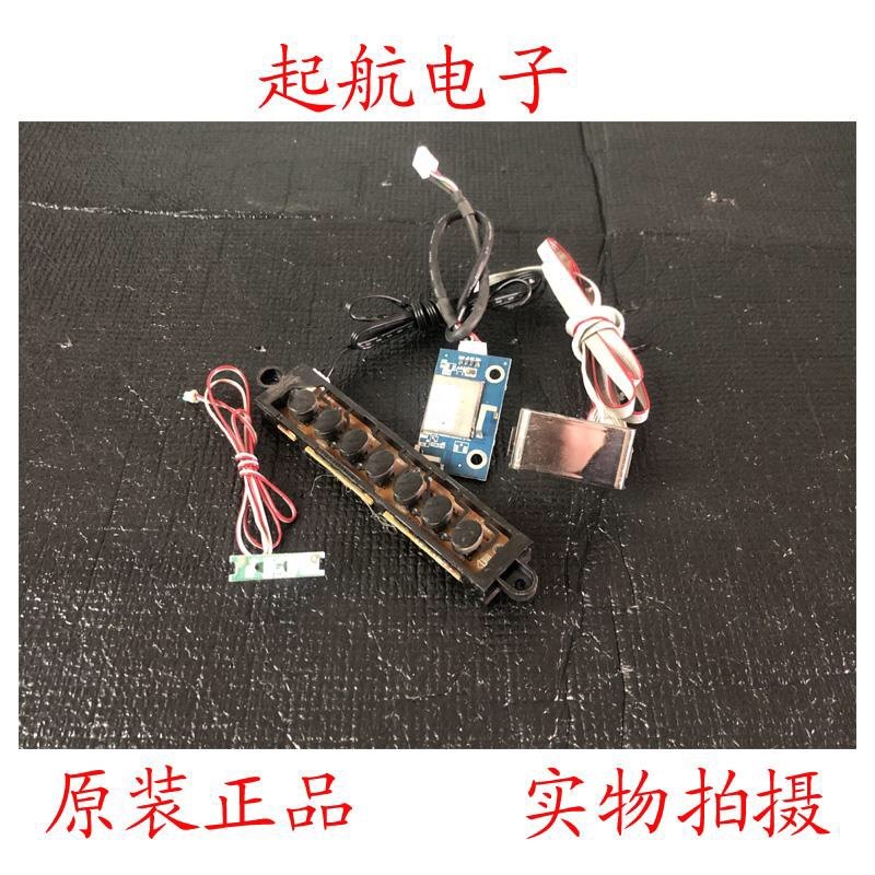 康佳LED50X9600UE遥控接收板35016977按键板35016978模块44334CC