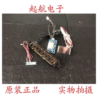 康佳LED50X9600UE遥控接收板35016977按键板35016978模块44334CC
