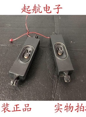 TCL Y55A690 65A880U扬声器42-WDF418-XX0G喇叭10W6欧姆