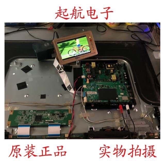 原装长虹49U3C液晶电视主板JUC7.820.00142224屏C490U15-E2-B