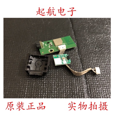 海信HZ32E35A/HZ43E35A 遥控接收板RSAG7.820.8088 模块8188FTV