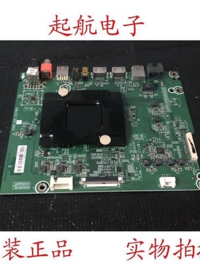 海信LED55N3000U液晶电视主板RSAG7.820.7557配屏HD550K3U73
