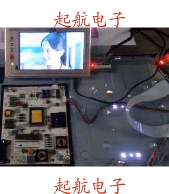 拆机海信LED32K20JD电源板RSAG7.820.5536 HLL-2642WJ新品167277