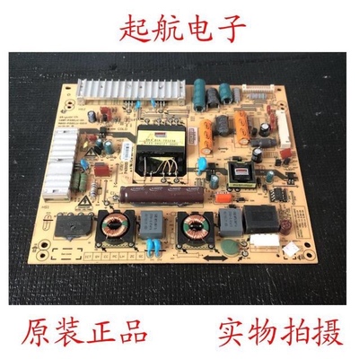 促销创维32E55HE 32E550D电源板5800-P32ELU-0210 168P-P32ELU-20
