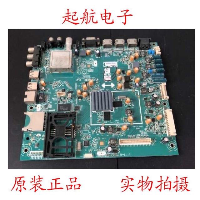 创维47E750A液晶主板5800-A8A060-0P00(TG)配屏LC470EUN(FE)(F1)