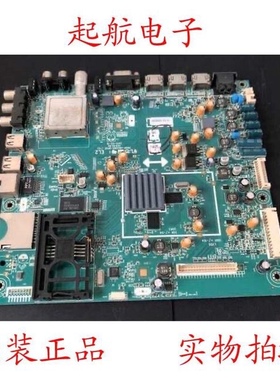 创维47E750A液晶主板5800-A8A060-0P00(TG)配屏LC470EUN(FE)(F1)