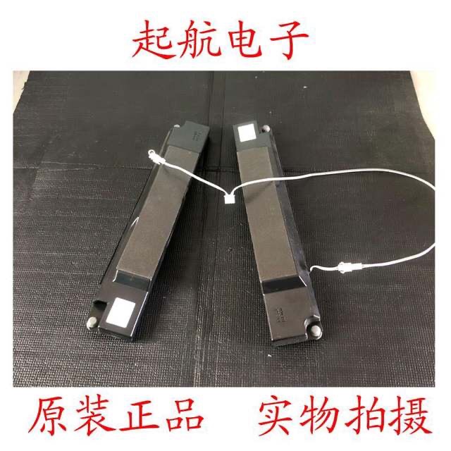 促销长虹55G10 55A7U 65G7S扬声器YX-30030-B1喇叭6欧姆12W