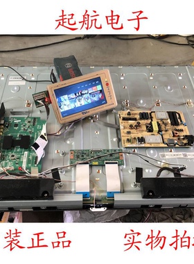 原装TCL L48F3700A主板40-MT55CD-MAC2HG配屏LVF480ND2L SD9W01新