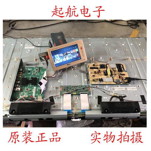 原装TCL L48F3700A主板40-MT55CD-MAC2HG配屏LVF480ND2L SD9W01新