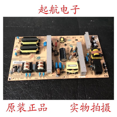 康佳LC42MS96PD LC42FS81DC液晶电视电源板34006886 35014569新品