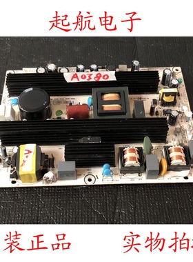 海信TLM37V86K液晶电视电源板RSAG7.820.1673 HLP-2642WA新品测好