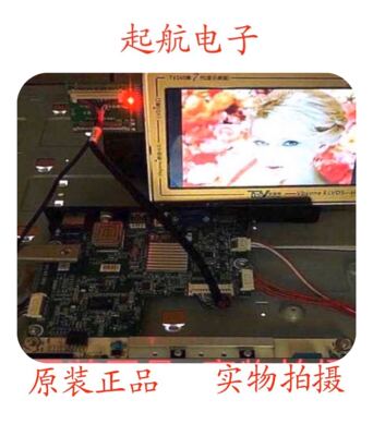 海信LED39K20D主板RSAG7.820.5340(B0M1)屏HD390DH-E01