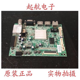 创维49E360E主板5800-A8S160-0P40配屏SDL490FY(LD0-000)