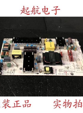 海信55A66F 55A68F电源板RSAG7.820.9559 HLL-9559WC促销
