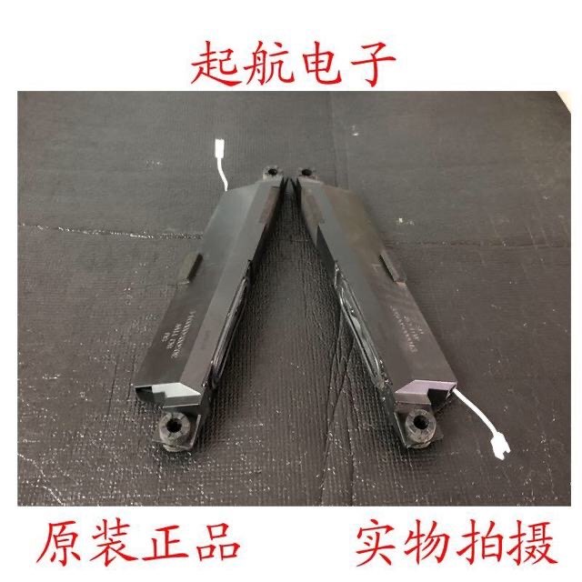乐视D554UCN2 D554UCNN扬声器305005000013 305005000014喇叭11W