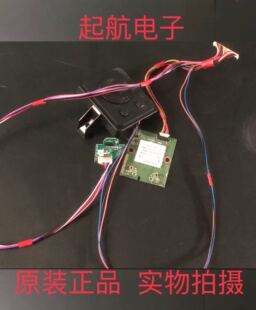 海信LED48EC590UN遥控接收板RSAG7.820.6060按键板无线模块现货