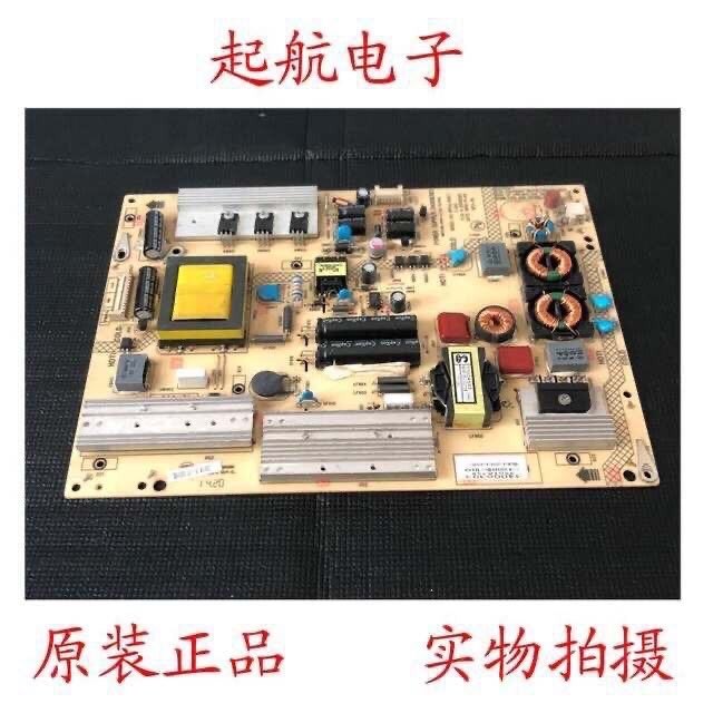 原装康佳LED50X9600UE液晶电视电源板34008393 35016288新品测好