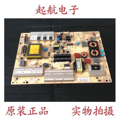 原装康佳LED50X9600UE液晶电视电源板34008393 35016288新品测好