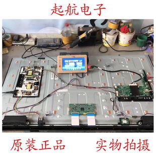 原装海信LED48K20JD主板RSAG7.820.5277(BOM2)配屏HD480DF-B31