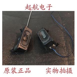 康佳LED32F1000 LED43S2A 43F2 50U5 43S3喇叭29003752扬声器新品