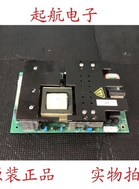 创维32L28RM液晶电视电源板5800-PLCD26-01 534L-0932TL-00测好
