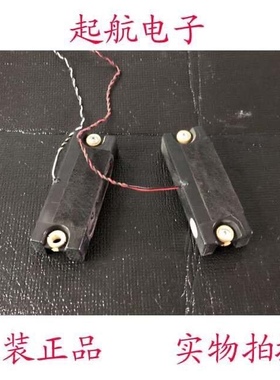 海尔LE42AL88 LE42A7000扬声器YX13027-01喇叭10W6欧姆