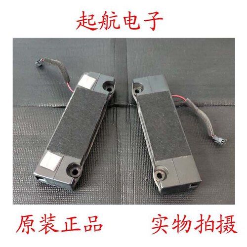 TCL L55F3700A L48F3700A扬声器42-WDF318-XX1G喇叭6欧8W