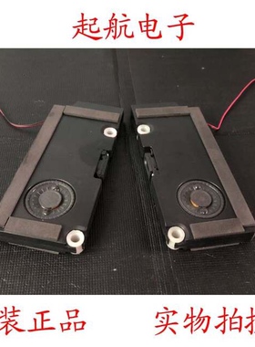 海信LED42K600X3D LED50K660X3D喇叭扬声器VIT90210-10W8-01L