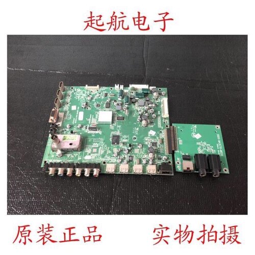创维37E70RG液晶主板5800-A8M700-1040配屏LC370EUN(SD)(V1)