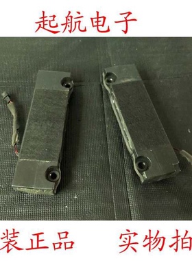 TCL L42F3700A B42E680扬声器42-WDF318-XX1G喇叭8W6欧姆