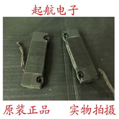 TCL L42F3700A B42E680扬声器42-WDF318-XX1G喇叭8W6欧姆